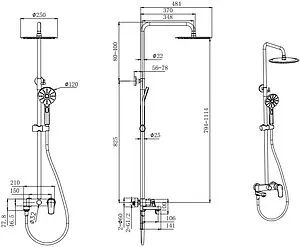 Душевая система со смесителем для ванны Aquatek Вега чёрный матовый AQ2040MB Душевая система со смесителем для ванны Aquatek Вега чёрный матовый AQ2040MB, 2