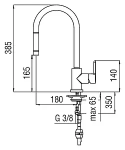 Смеситель для кухни с выдвижным изливом Nobili ABC хром/чёрный AB87137/1CR, 2