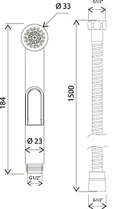 Гигиенический душ с держателем Am.Pm хром F0202000, 2
