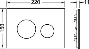 Лицевая панель TECEloop Modular стекло/рубиновый (Alape) 9240679 Лицевая панель TECEloop Modular стекло/рубиновый (Alape) 9240679, 2