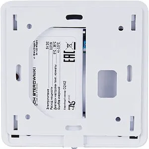 Проводной комнатный терморегулятор Stout R-10b белый STE-0101-010001, 4