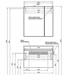 Тумба-умывальник подвесная Aquanet Йорк 85 белый 00202092+ Тумба-умывальник подвесная Aquanet Йорк 85 белый 00202092+, 3