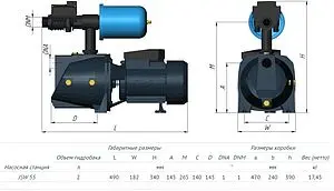 Станция автоматического водоснабжения Unipump Акваробот JSW 55 адаптивная 19672 Станция автоматического водоснабжения Unipump Акваробот JSW 55 адаптивная 19672, 5