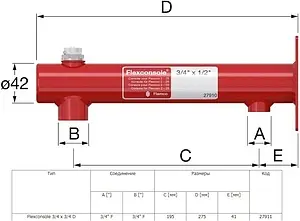 Консоль для настенного монтажа мембранного бака ¾&quot;в x ¾&quot;в Flamco Flexconsole 27911, 2