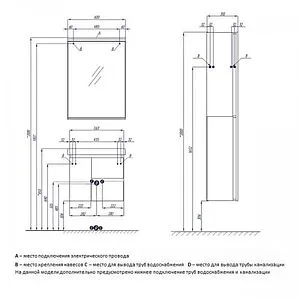 Тумба под умывальник подвесная Aquaton Рене 60 белый/грецкий орех 1A258501NRC80 Тумба под умывальник подвесная Aquaton Рене 60 белый/грецкий орех 1A258501NRC80, 2