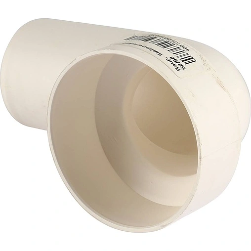 Отвод сифонный бесшумный D=50x50мм Rehau Raupiano Plus 11214441001