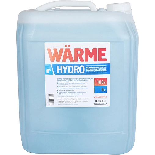 Теплоноситель (Котловая подготовленная вода) Warme Hydro 20л
