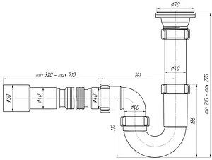 Сифон трубный для мойки Ани Пласт D0115 Сифон трубный для мойки Ани Пласт D0115, 2
