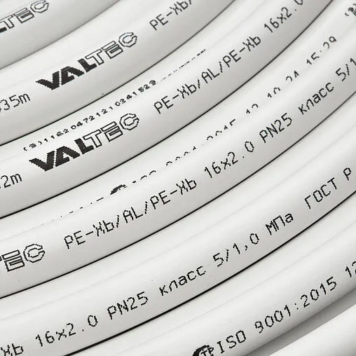 Труба металлопластиковая Valtec 16 x 2.0 мм PE-Xb/AL/PE-Xb V1620 на отрез