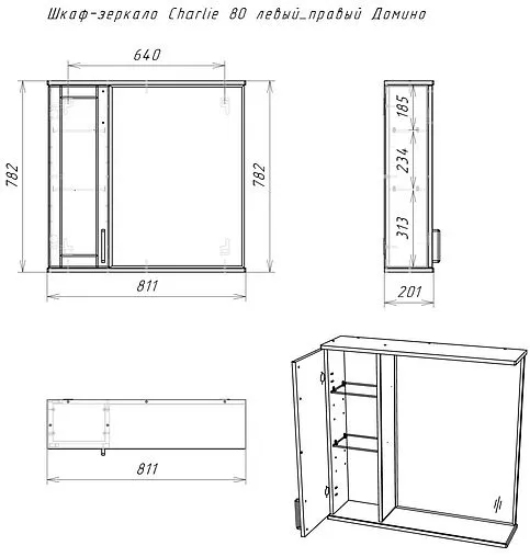 Шкаф-зеркало Домино Charlie 80 R белый DCh2520HZ