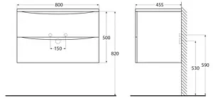 Тумба-умывальник подвесная BelBagno ACQUA 80 Rovere Rustico ACQUA-800-2C-SO-RR+ Тумба-умывальник подвесная BelBagno ACQUA 80 Rovere Rustico ACQUA-800-2C-SO-RR+, 2