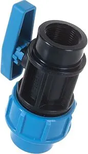 Кран шаровый с переходом на пнд трубу 25мм x ¾"в Джилекс 9369 Кран шаровый с переходом на пнд трубу 25мм x ¾"в Джилекс 9369, 3