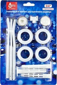 Комплект радиаторный универсальный ¾&quot; STI белый 3 кронштейна, 1