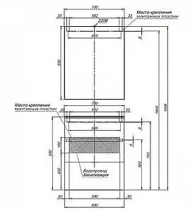 Тумба-умывальник подвесная Aquanet Алвита 70 белый 00184302+00182523, 3