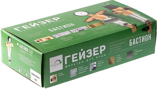 Фильтр тонкой очистки воды с редуктором давления ½"н x ½"н Гейзер Бастион 511 32681 Фильтр тонкой очистки воды с редуктором давления ½"н x ½"н Гейзер Бастион 511 32681