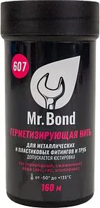 Нить уплотнительная 160м Mr.Bond 607 3060700160, 1
