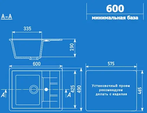 Мойка кухонная Ulgran U-202-344 ультра-черный