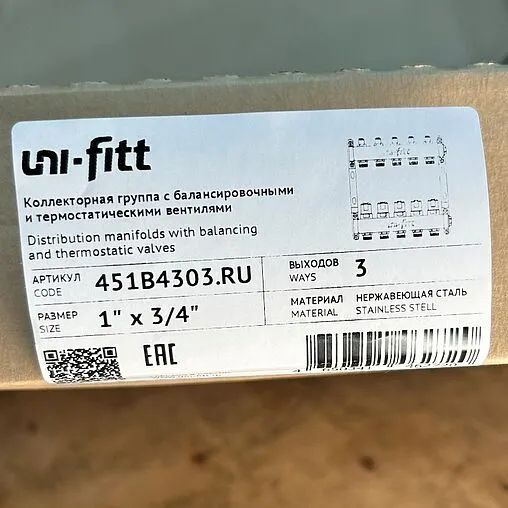 Группа коллекторная без расходомеров 3 отвода 1&quot;в/в x ¾&quot;ек Uni-fitt OPTIMAL 451B4303.RU