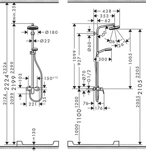 Душевая система со смесителем для душа Hansgrohe Crometta 160 1jet хром/белый 27266400 Душевая система со смесителем для душа Hansgrohe Crometta 160 1jet хром/белый 27266400, 5