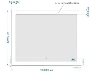 Зеркало с подсветкой Cersanit Led 030 Design 100 с подогревом KN-LU-LED030*100-d-Os Зеркало с подсветкой Cersanit Led 030 Design 100 с подогревом KN-LU-LED030*100-d-Os, 2