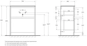 Тумба-умывальник напольная BelBagno KRAFT 70 Rovere Tabacco KRAFT39-700/390-2C-PIA-RT+BB700/390ETL Тумба-умывальник напольная BelBagno KRAFT 70 Rovere Tabacco KRAFT39-700/390-2C-PIA-RT+BB700/390ETL, 2
