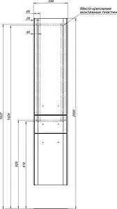 Шкаф-пенал подвесной Aquanet Виченца 36 R белый 00196964 Шкаф-пенал подвесной Aquanet Виченца 36 R белый 00196964, 2