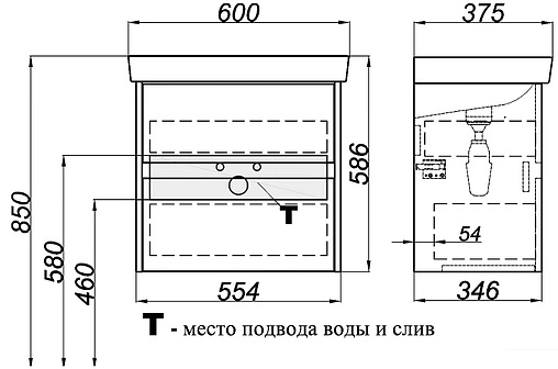 Тумба под умывальник подвесная Aqwella City 60 белый/дуб балтийский CI0106DB