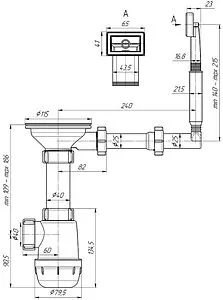 Сифон бутылочный для мойки с переливом Ани Пласт Грот A0145, 2