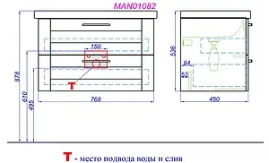 Тумба-умывальник подвесная Aqwella Manchester 80 белый MAN01082+4640021064733 Тумба-умывальник подвесная Aqwella Manchester 80 белый MAN01082+4640021064733, 2
