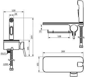 Гигиенический душ со смесителем и полкой Damixa Jupiter чёрный матовый 773500301, 2