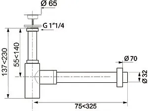 Сифон бутылочный для раковины Wirquin Lineis белый матовый 30987101 Сифон бутылочный для раковины Wirquin Lineis белый матовый 30987101, 2