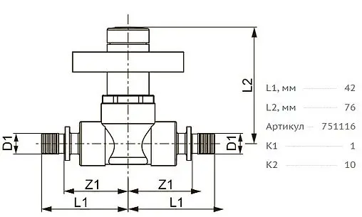 Кран шаровый для скрытого монтажа 16мм x 16мм TECEflex 751116 Кран шаровый для скрытого монтажа 16мм x 16мм TECEflex 751116
