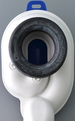 Сифон для писсуара Vidima W340167 Сифон для писсуара Vidima W340167