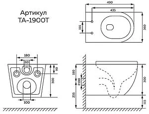 Унитаз подвесной безободковый Toni Arti Russi Tornado белый TA-1900T Унитаз подвесной безободковый Toni Arti Russi Tornado белый TA-1900T, 2