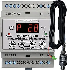 Реле контроля уровня воды в емкости с выносным датчиком 4-20 мА Extra Акваконтроль РДЭ КУ-4Д-230-1-5-1/0-6м 4515022401