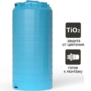 Бак для воды Aquatech ATV 750 BW PREMIUM сине-белый EMO(A)ATV-00750BW-S Бак для воды Aquatech ATV 750 BW PREMIUM сине-белый EMO(A)ATV-00750BW-S, 3