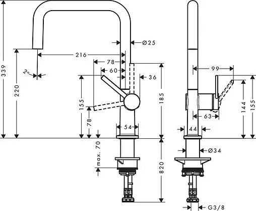 Смеситель для кухни Hansgrohe Talis M54 U 220 1jet хром 72806000