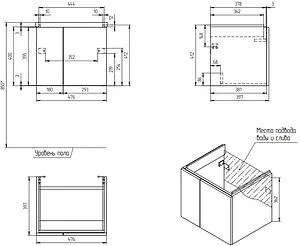 Тумба-умывальник подвесная Cersanit Colour 50 белый 64257+, 2