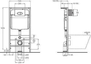 Комплект 5 в 1 BelBagno Loto BB070CHR/SC/BB026/BB041CR с кнопкой хром глянцевый, 4