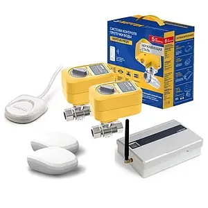 Система защиты от протечек Neptun Profi Wi-Fi ½&quot; 2156533, 3