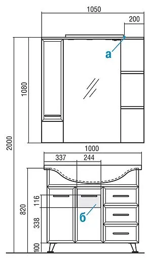 Шкаф-зеркало Aquaton Эмили 105 R белый 1A008602EM01R