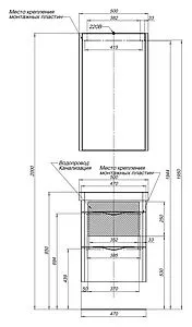 Шкаф-зеркало Aquanet Орлеан 50 R белый 00183075 Шкаф-зеркало Aquanet Орлеан 50 R белый 00183075, 3