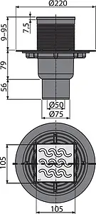 Трап вертикальный Set AlcaPlast 100x100мм APV202 Трап вертикальный Set AlcaPlast 100x100мм APV202, 4
