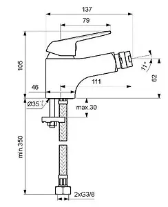 Смеситель для биде Vidima Fine хром BA386AA, 2
