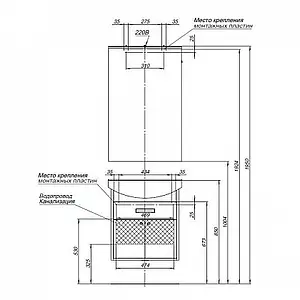 Тумба-умывальник Aquanet Грейс 60 белый/дуб сонома 00198373+00182641 Тумба-умывальник Aquanet Грейс 60 белый/дуб сонома 00198373+00182641, 3