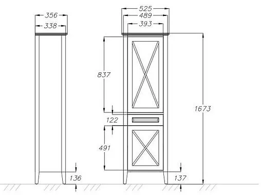 Шкаф-пенал напольный Opadiris Палермо 53 L белый Z0000008258