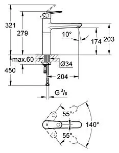 Смеситель для кухни Grohe Europlus II хром 33930002 Смеситель для кухни Grohe Europlus II хром 33930002, 2