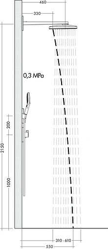 Лейка верхнего душа с настенным креплением Hansgrohe Rainmaker Select 460 2jet черное стекло/хром 24005600
