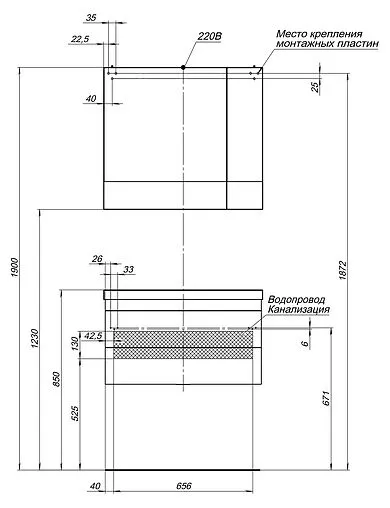 Шкаф-зеркало Aquanet Верона 75 L чёрный 00175385