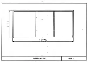 Каркас для ванны Cersanit Lorena 140x70 K-RW-LORENA*140n Каркас для ванны Cersanit Lorena 140x70 K-RW-LORENA*140n, 2